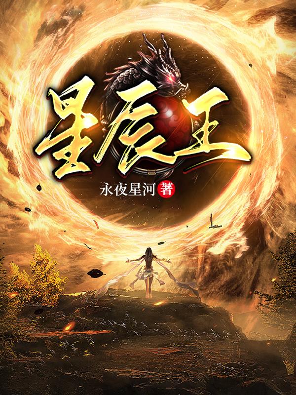 男生幼稚的表现