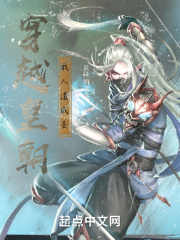 花城失控吻谢怜是哪章