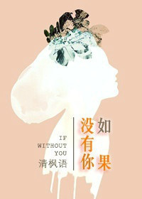 猜人游戏全集在线视频