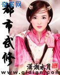 那年花开月正圆 下载