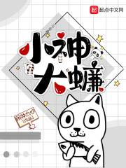 采摘皇室