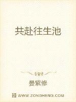 古代超级乱淫伦长篇小说