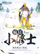 钱龙软件
