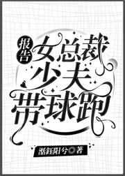 台湾民视