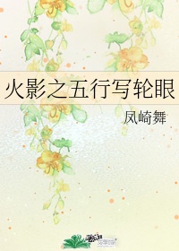 我妈问我老公的大