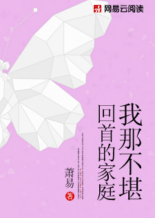 修真世界有声小说大灰狼659