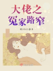 梦蝶直播