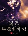 欧美性xxxxx极品娇小