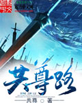 三浦爱莉