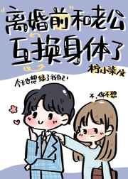 梦见逃跑后面有人追