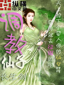 让子弹飞赵铭慢镜头