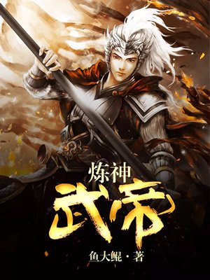欣达地板