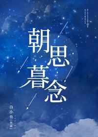 蓝凑云