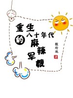 99tv香蕉福在线播放