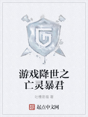 疼痛奥林匹克!