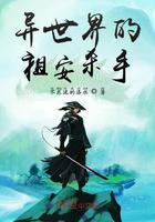 隐形的亿万富翁国语版完整版