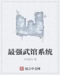 欧美特黄级乱色毛片