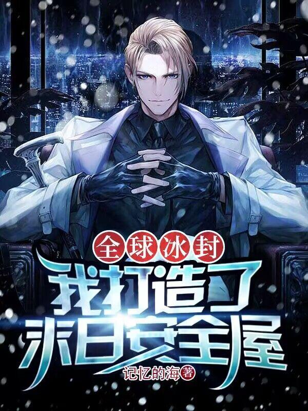 最美情侣视频完整版