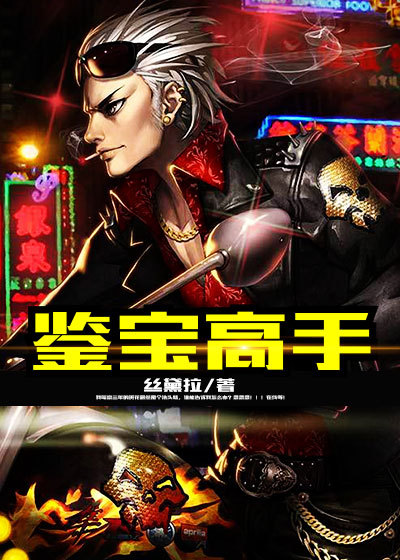2024狠狠干