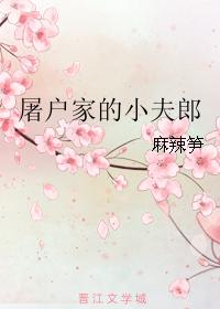 47电影