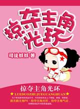 影视猫plus电脑下载