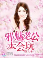 老师脱裤子让我亲