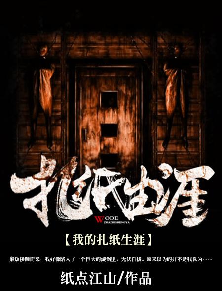 爱情理论泰剧在线观看