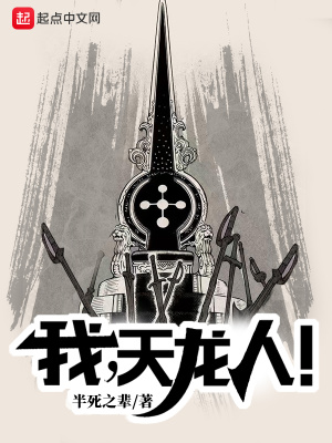 两人疯狂的打扑克