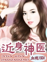 丁香网在线视频