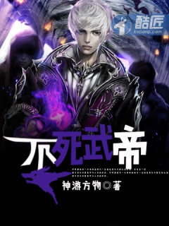男男车肉