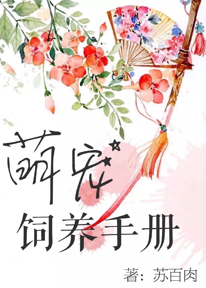 护士取精男科医院