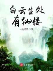 都市传说在线观看4集