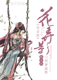 新款轩逸
