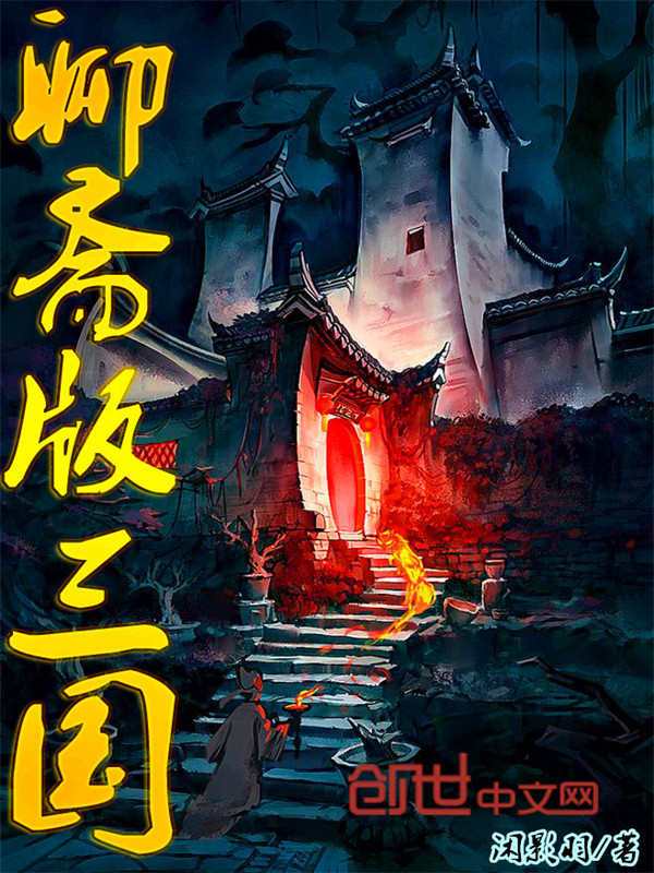 videsgratis欧美另类