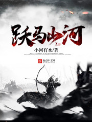 潦草影音
