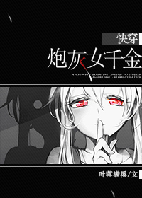 任你日任你橹精品视频
