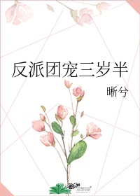 新婚夫妇性生活电影