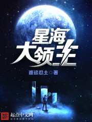 爸爸的爱情