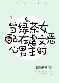 岛国爱情片