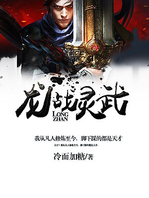 打扑克的电影