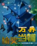 完美组合