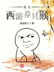 www.fumanhua