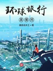 乖女的小奶水h公