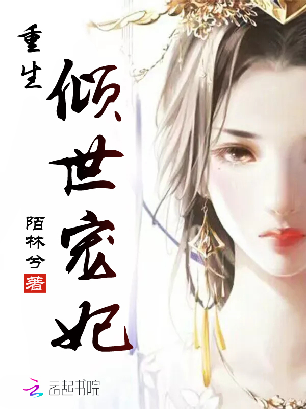 美国战争一片