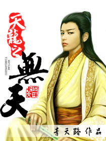 求小说网