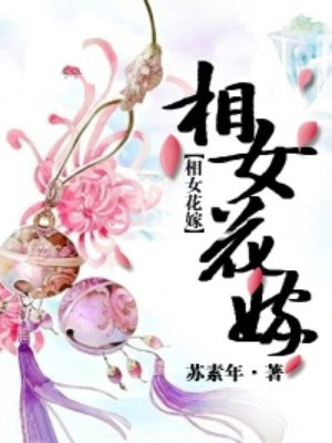 英雄无敌3追随神迹