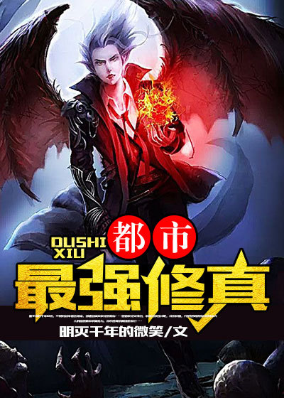 跪下来好好含着h