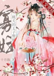 最美情侣高清免费观看视频