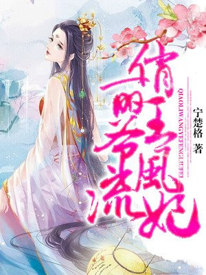 漫蛙漫画官方页面免费漫画入口