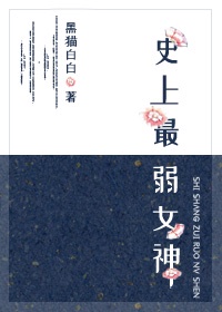 免费看美女网站